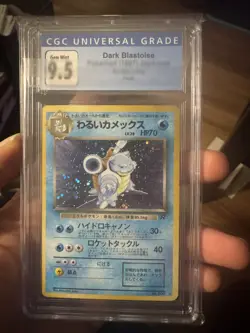 1997 Pokemon Dark Blastoise Holo Japanese 009 CGC 9.5 - Image 1