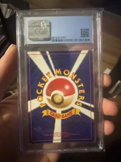 1997 Pokemon Dark Blastoise Holo Japanese 009 CGC 9.5 - Image 2