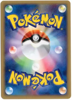 CUBONE 050/092 E SERIES E2 TOWN ON NO MAP 1ST EDITION POKEMON JAPANESE NEAR MINT - Image 2