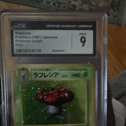 Vileplume CGC 9 Holo 045 Pokemon Jungle 1997 Japanese Pokemon TCG - Image 3