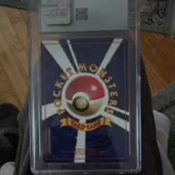 Vileplume CGC 9 Holo 045 Pokemon Jungle 1997 Japanese Pokemon TCG - Image 4