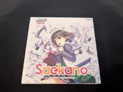 Weiss Schwarz - Saekano How to Raise a Boring Girlfriend Booster Box 1st ENGLISH - Image 1