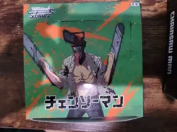 chainsaw man weiss schwarz Bulk Lot With 1 Japanese Bulk Box - Image 2