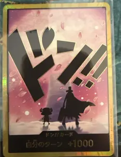 DON!! Card Tony Tony Chopper PRB-02 Gold Frame THE BEST Vol.2 ONE PIECE Japanese - Image 1