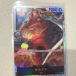One Piece Sakazuki OP02-099 Paramount War Holo Character Card 7000 Japanese - Image 1