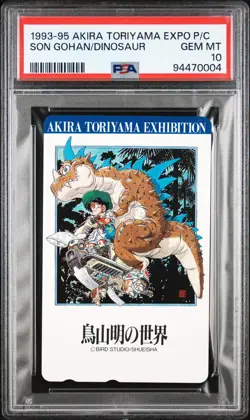 1993 PSA 10 Son Gohan Dinosaur Dragon Ball Akira Toriyama Expo Phone Card - Image 1