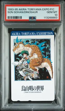 1993 PSA 10 Son Gohan Dinosaur Dragon Ball Akira Toriyama Expo Phone Card - Image 3