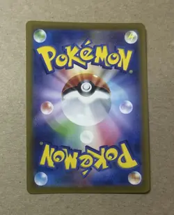 2023 Pokemon Japanese Charmander Holo Card 168/165 - Image 2