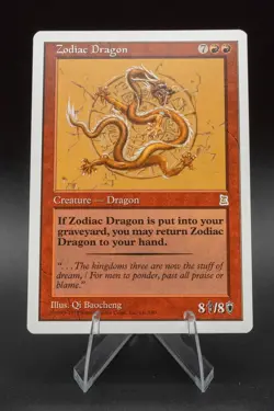 Zodiac Dragon: 1999 Magic the Gathering - Portal Three Kingdoms Regular - Image 1