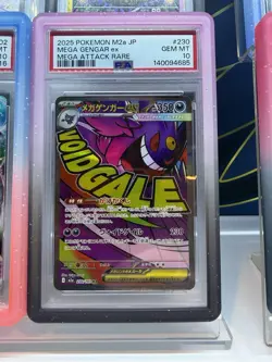 2025 POKEMON JAPANESE MEGA DREAM EX MEGA ATTACK RARE #230 MEGA GENGAR EX PSA 10 - Image 1