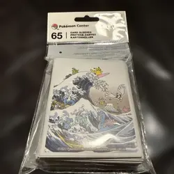 Pokemon Card WCS 2023 Yokohama Great Wave Pikachu Friends Deck Shield 64 Sleeves - Image 1