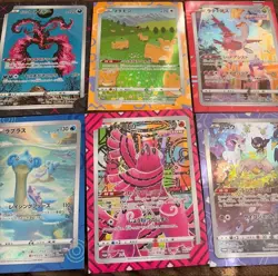 Pokemon Jumbo Card Collection 6 card PROMO Pokemon Trading Card Game japan Used - Image 1
