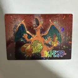POKEMON POCKET MONSTERS VENDING PRISM STICKER 265 CHARIZARD MISTY SNORLAX REV. - Image 1