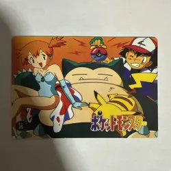 POKEMON POCKET MONSTERS VENDING PRISM STICKER 265 CHARIZARD MISTY SNORLAX REV. - Image 4