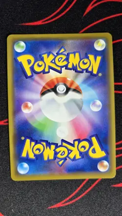 Pikachu & Zekrom GX 041/173 Japanese Pokemon Tag Team GX All Stars NM or Better - Image 3