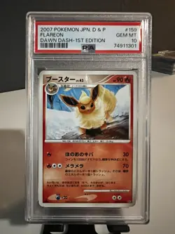 2007 POKEMON (JAPANESE) D&P DAWN DASH - #159 FLAREON [1ST EDITION] - PSA 10 - Image 1