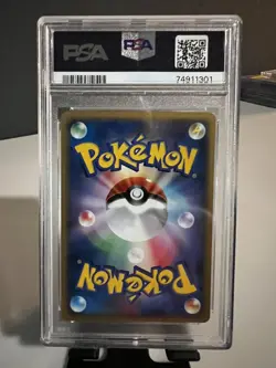 2007 POKEMON (JAPANESE) D&P DAWN DASH - #159 FLAREON [1ST EDITION] - PSA 10 - Image 2