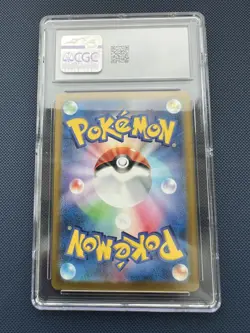 2024 Pokemon Japanese Ultra Rare Holo SV8a 236/187 UR Pikachu EX CGC 10 - Image 2