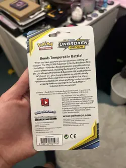 Pokemon Sun & Moon Unbroken Bonds Blister Pack Pikachu Holo Promo SM183 Coin - Image 5