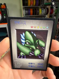 DEMONIS Yu-Gi-Oh! Game Boy GB DM1 Promo Monster Capsule DMG-AYUJ-JPN 1998 Japan - Image 3