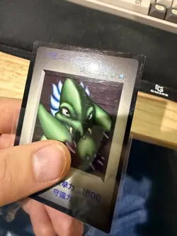 DEMONIS Yu-Gi-Oh! Game Boy GB DM1 Promo Monster Capsule DMG-AYUJ-JPN 1998 Japan - Image 5