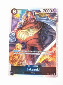 Sakazuki OP02-099 Foil SR PRB-01 Premium Booster English ONE PIECE - Image 1