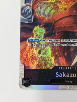 Sakazuki OP02-099 Foil SR PRB-01 Premium Booster English ONE PIECE - Image 4