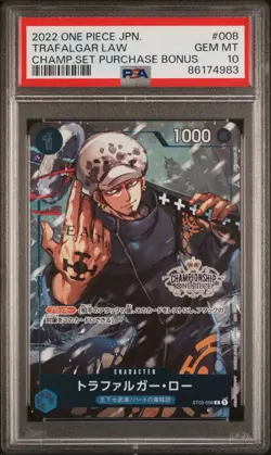PSA 10 One Piece Japanese Trafalgar Law ST03-008 Championship Set Purchase Bonus - Image 1