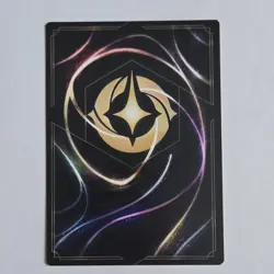 Disney Lorcana Strength of a Raging Fire Rare Steel 201/204 - Image 2