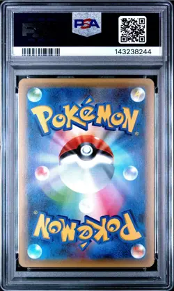 Pokemon Card Japanese - Victini 006/036 CP5 - 1st Edition - PSA 10 Gem Mint - Image 2