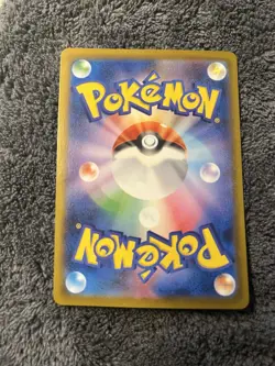 Team Rocket's Giovanni 270/SV-P PROMO BOSS COFFEE MP Pokemon Card Japanese - Image 2