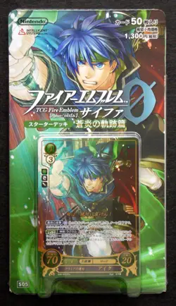 Fire Emblem 0 Cipher Card Game Part 3 Starter Deck Path of Radiance S05 Japanese - Image 1