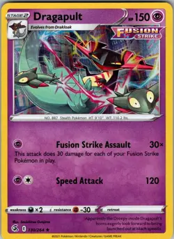 Dragapult (Cosmos Holo) Holo Holo Rare Miscellaneous Cards & Products 130/264 MP - Image 1