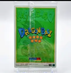 Dragon Ball Itajaga 6-28 CR Goku DBZ Card card Akira Toriyama Bandai Japan TCG - Image 2