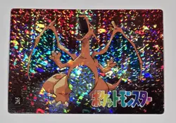 Charizard #265 Holo Pokemon Pocket Monster Vending Prism Sticker Card NM/M - Image 1