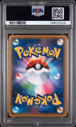 Victini Holo 006/036 1st Edition Pokemon Japanese PSA 10 - Image 2