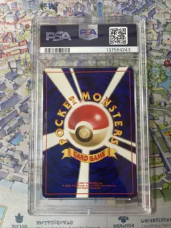 PSA 9 MINT Pokemon Misty's Gyarados Japanese Gym 1 1998 Gym Heroes Holo #130 - Image 2