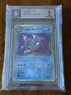 1997 Pokemon Japanese Team Rocket Gang Dark Gyarados Holo Rare BGS 9 130 PSA CGC - Image 1