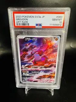 Pokemon Groudon 069/062 SV3a Raging Surf Art Rare Holo PSA 10 Japanese - Image 1
