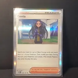 Pokemon Geeta Scarlet And Violet Obsidian Flames Set 188/197 Holo Rare In Sleeve - Image 3