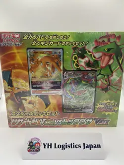 Pokemon Card Sword & Shield Special Deck Set Charizard VSTAR vs Rayquaza VMAX - Image 1