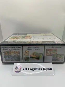 Pokemon Card Sword & Shield Special Deck Set Charizard VSTAR vs Rayquaza VMAX - Image 3