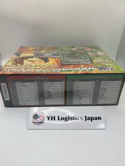 Pokemon Card Sword & Shield Special Deck Set Charizard VSTAR vs Rayquaza VMAX - Image 4