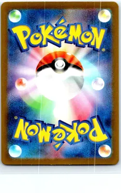 HITMONCHAN 012/032 JAPANESE POKEMON TCG CLASSIC VENUSAUR CLF NM - Image 2