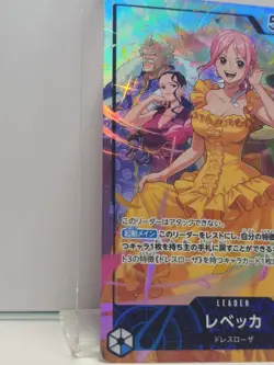 One Piece Adventure on Kami’s Island OP-15 JP - Rebecca Leader Alt Art OP15-039 - Image 3