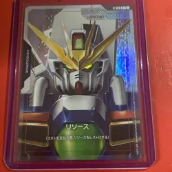 Gundam card Game Resource Gundam X C+ Dual impact GD02-R-16 NM NEVER PLAYED - Image 1