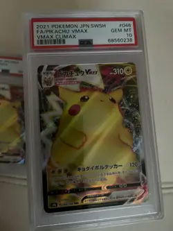 Lot of Japanese pokemon pikachu cards over 20 total - Image 5