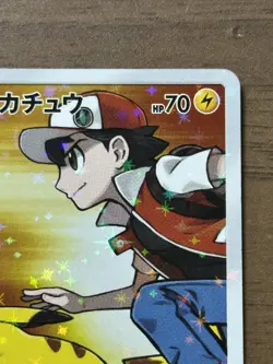 Red's Pikachu 270/SM-P 2018 20th Anniversary Promo Pokemon Card TCG Japanese 396 - Image 4