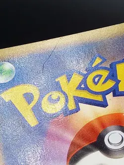 MEW LV.40 Pokemon Card Japanese Nintendo 2007 DPBP#182 TCG holo ! - Image 3
