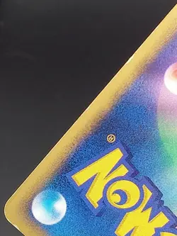 MEW LV.40 Pokemon Card Japanese Nintendo 2007 DPBP#182 TCG holo ! - Image 4